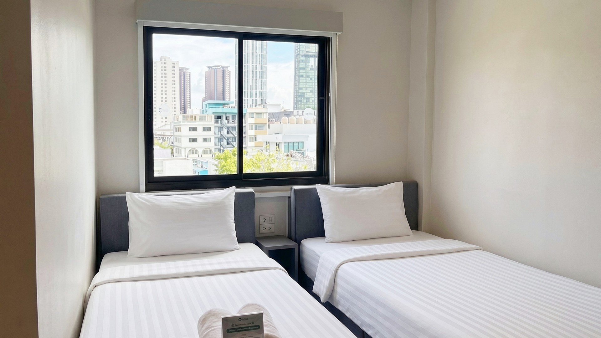 My Hotel Pratunam