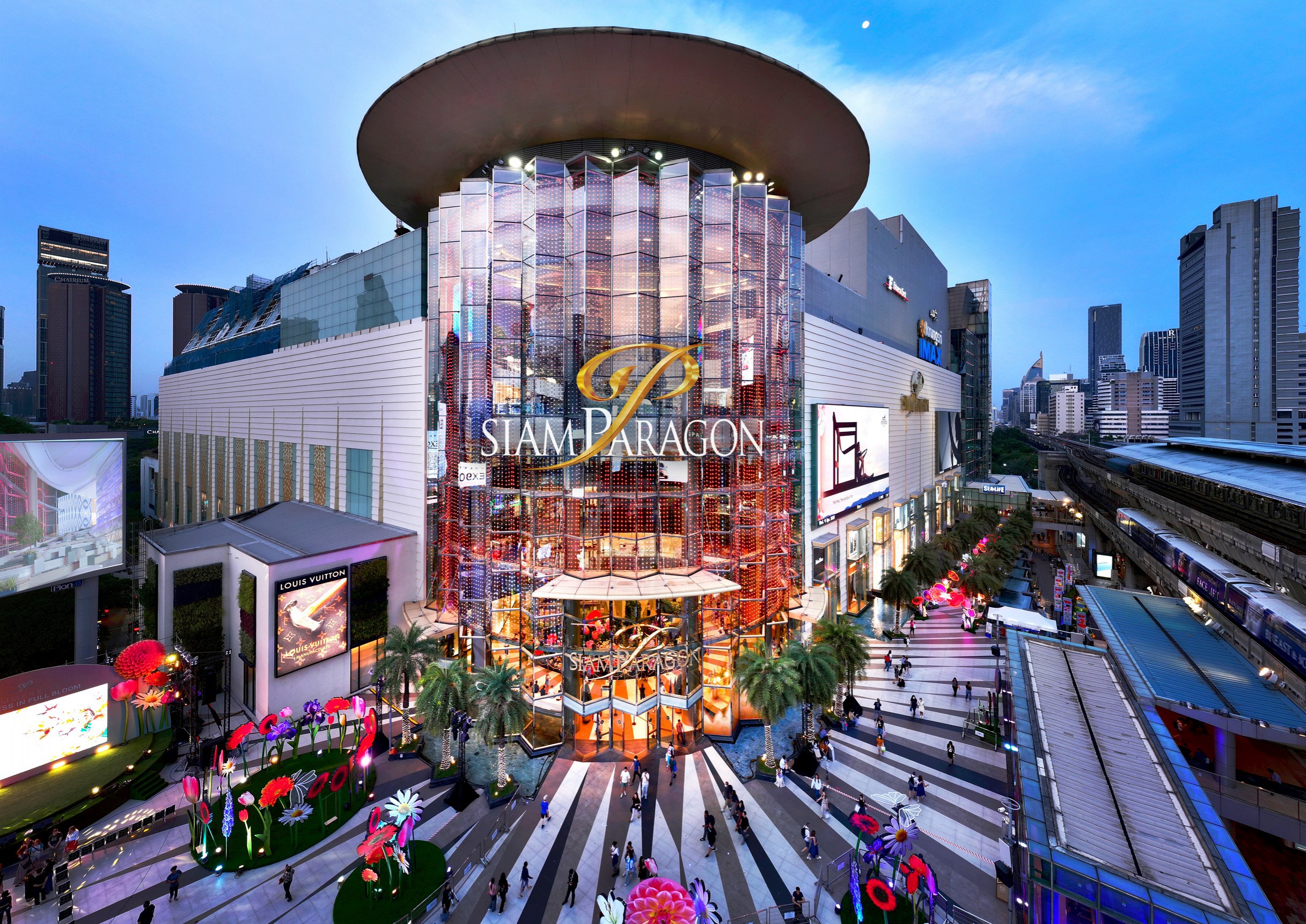 Siam Paragon