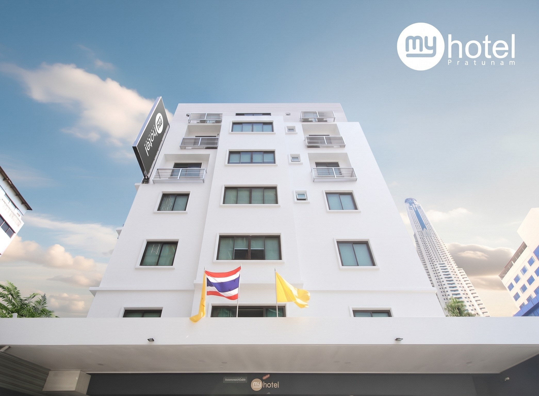 My Hotel Pratunam