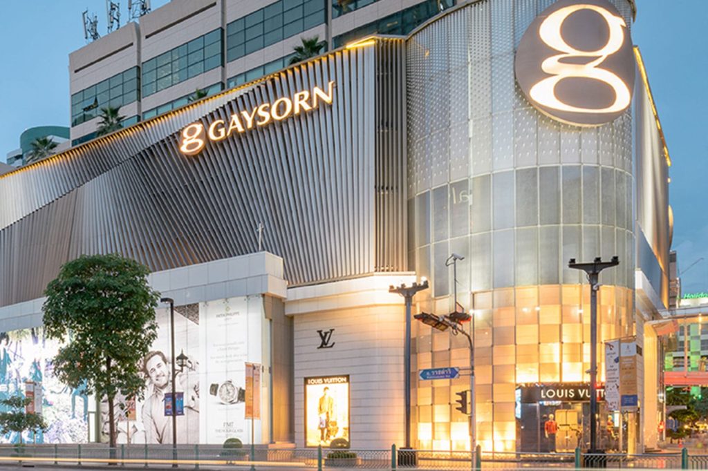 Louis Vuitton shop at Gaysorn plaza shopping mall in Bangkok